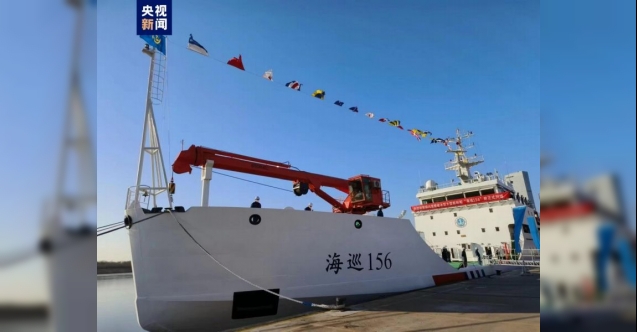 Çin’in buz kıran gemilerinin en büyüğü hizmete girdi